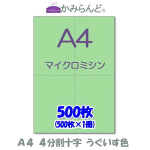 yA4z \4@ F@}CN~Vړp@@500 ~Vړp e풠[ `[p4 ~Vp Jbg