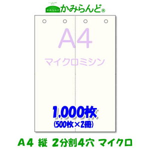 yA4z2@ c@}CN~Vp@4@1000@㎿Rs[p ~Vڗp e풠[ `[p 2 H\Jbg ~Vp