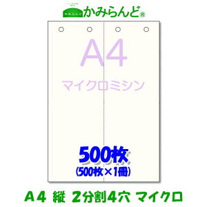 yA4z2@ c@}CN~Vp@4@500@㎿Rs[p ~Vڗp e풠[ `[p 2 H\Jbg ~Vp
