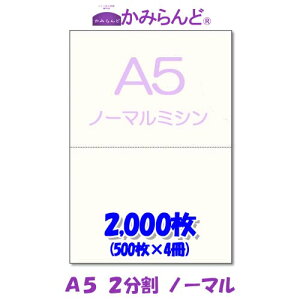 yA5z2 ~Vړp 2000 ㎿p@a@ ̎ ~Vڗp e풠[ `[p ~Vp [p2 Jbg