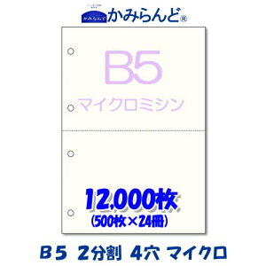 yB5z2 4@}CN~Vړp@12000@㎿Rs[p e풠[ `[p ~Vڗp@Jbg 2
