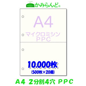 yA4z2 4 }CN~Vړp@@PPCRs[ 10,000