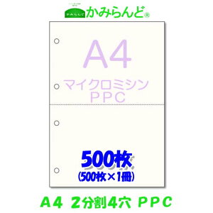 yA4z2 4 }CN~Vړp@@PPCRs[ 500