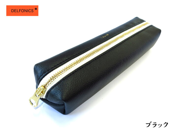 デルフォニックスdelfonics クレイグcraigペンケース 500251/CA45 紙・文具の専門店 ミフジ クレイグ キャリングケース