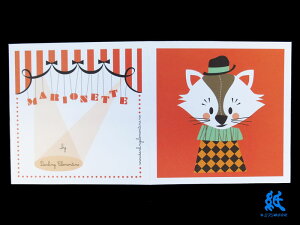 O[eBOJ[h }IlbgMarionette S6F