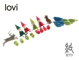 ロヴィLovi オーナメント クリスマス用 11種類