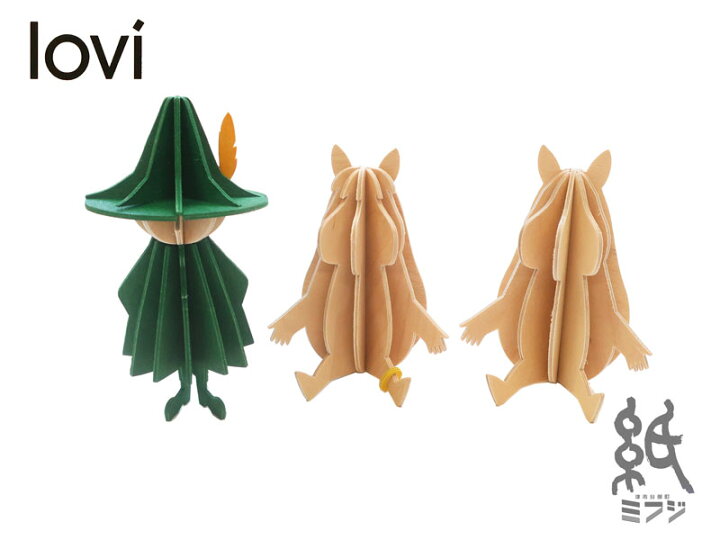 楽天市場】ロヴィLovi ムーミンmoomin スナフキン11cm/フローレン9cm 