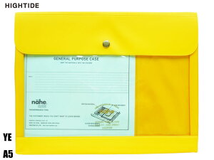 ハイタイドHIGHTIDE ネーエnaheジェネラルパーパスケース A5 DF084