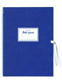 マルマンMaruman スケッチブックSketchBook ArtSpiral F4サイズ ブルー S314-02