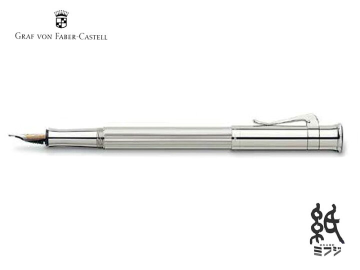 楽天市場】ファーバーカステルFABER-CASTELL 万年筆クラシック  