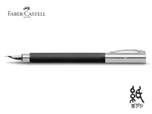 t@[o[JXeFABER-CASTELL NMArVW pXeXyF/EF