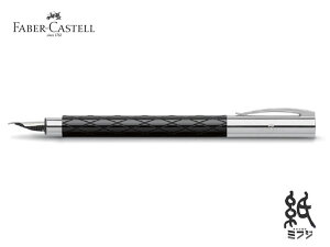 t@[o[JXeFABER-CASTELL NMArVoX pXeXyF/EF