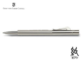 ファーバーカステルFABER-CASTELL ペンシルクラシックポケットペン 0.7mm 138010