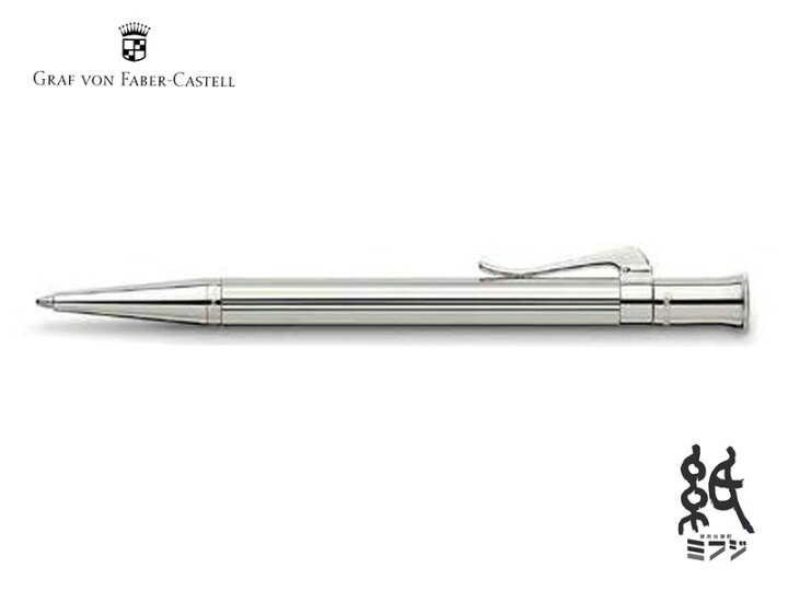 楽天市場】ファーバーカステルFABER-CASTELL ボールペンクラシック 