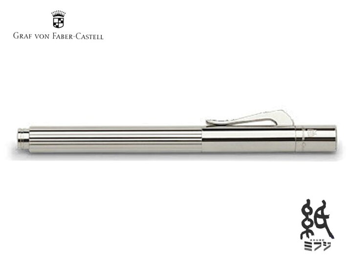 楽天市場】ファーバーカステルFABER-CASTELL ボールペンクラシック  