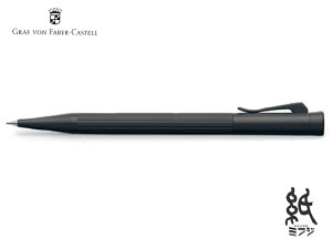 ファーバーカステルFABER-CASTELL ペンシルタミシオブラックエディション 0.7mm 131585