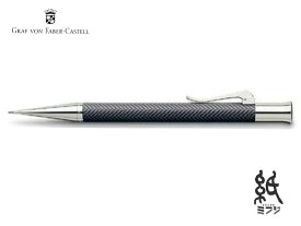 ファーバーカステルFABER-CASTELL ペンシルギロシェシスレーアンスラサイト 0.7mm 136730