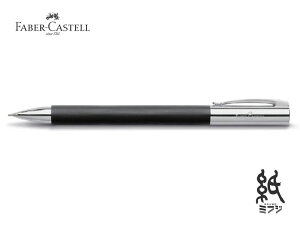 t@[o[JXeFABER-CASTELL yVArVW 0.7mm 138130