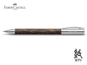 t@[o[JXeFABER-CASTELL yVArVRRXEbh 0.7mm 138150