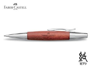 ファーバーカステルFABER-CASTELL ペンシルエモーション梨木 ブラウン 1.4mm 138382