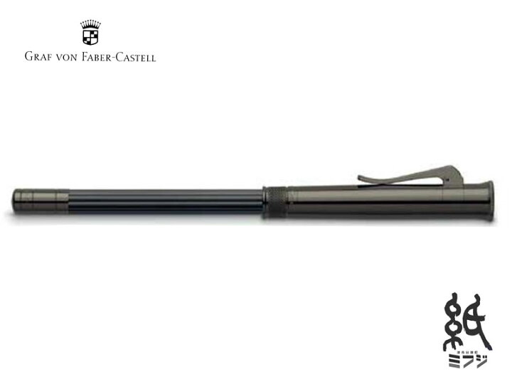 楽天市場】ファーバーカステルFABER-CASTELL 鉛筆パーフェクトペンシル 
