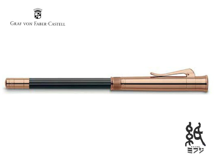 楽天市場】ファーバーカステルFABER-CASTELL 鉛筆パーフェクトペンシル 