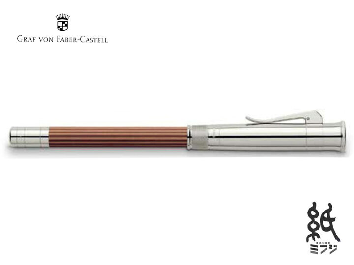 楽天市場】ファーバーカステルFABER-CASTELL 鉛筆パーフェクトペンシル  