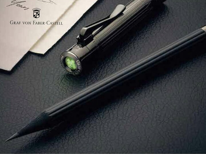 楽天市場】ファーバーカステルFABER-CASTELL 鉛筆パーフェクトペンシル  