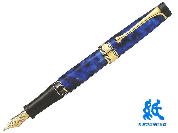 楽天市場】アウロラAURORA 万年筆オプティマ ブルーGT 14Kペン先F/M/B 