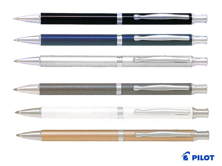 楽天市場】パイロットPilot ボールペンキャップレスCapless 0.7mm 全6 