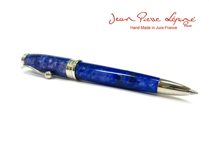 楽天市場】ジャンピエールレピーヌJeanPierreRepine ボールペン ブルー 