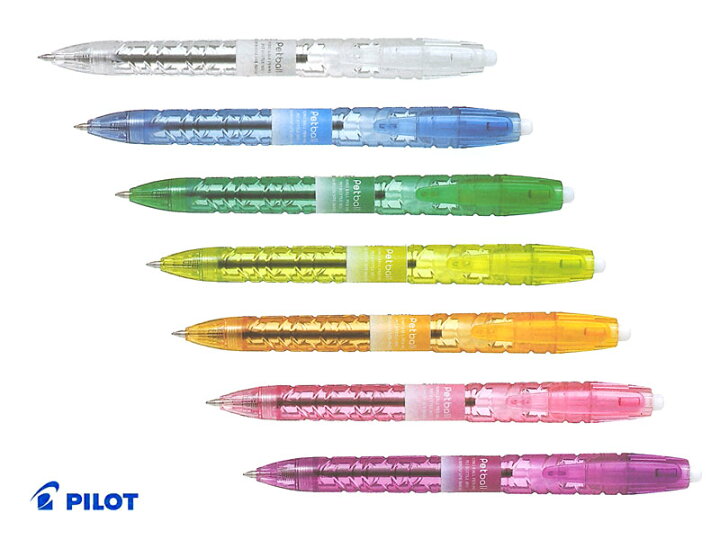 楽天市場】パイロットPilot ボールペンペットボールPetball 0.7mm 全7 