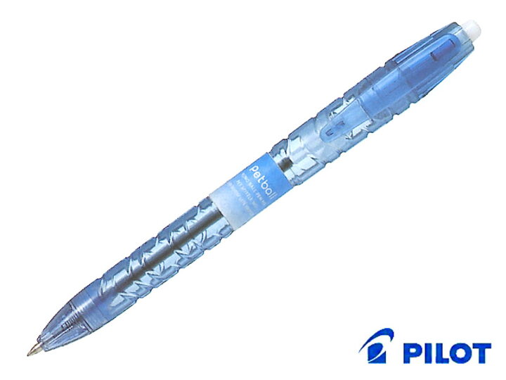楽天市場】パイロットPilot ボールペンペットボールPetball 0.7mm 全7 