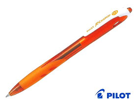 パイロットPilot ボールペンレックスグリップRexgrip細字 0.7mm 全10色 BRG-10F