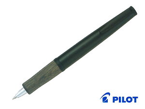 �p�C���b�gPilot �{�[���y���^�C�����C��TIMELINE/PAST 0.7mm �S2�F BTL-7SR