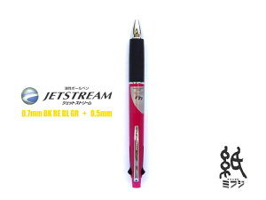 �O�H���M �W�F�b�g�X�g���[��JETSTREAM �{�[���y��4&1 PI�s���N 0.7mm BK/RE/BL/GR+0.5mm MSXE-1000-07