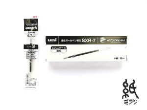 OHM WFbgXg[JETSTREAM {[ymbNpւc0.7mm 10{SXR-7 10P