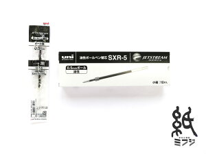 OHM WFbgXg[JETSTREAM {[ymbNpւc0.5mm 10{ SXR-5 10P