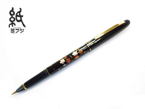 N^PKuretake NѕMG p˔XyACN3{t