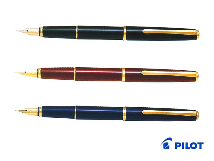 楽天市場】パイロットPilot 万年筆デラックス漆 ブラック/ディープ 