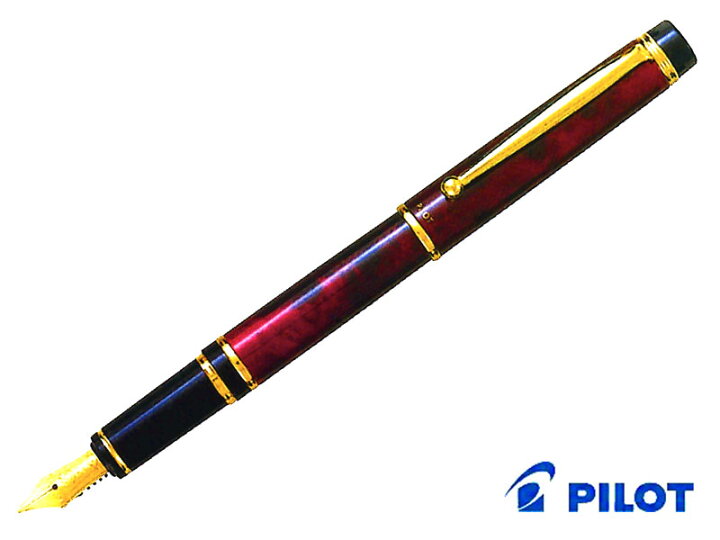 パイロット 14K 14金 万年筆 グランセ 細字 F うるし 黒 詰め込も 廃盤