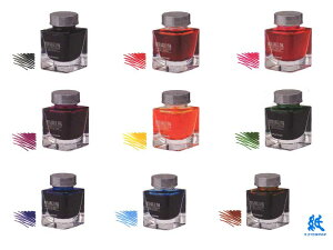 v`iNMPlatinum NM~NTuCN~j NMpCN S9F INKM-1000