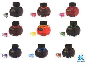 v`iNMPlatinum NM~NTuCN NMpCN S9F INKM-1200