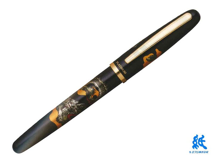 楽天市場】プラチナ万年筆Platinum 万年筆美巧 近代蒔絵 双龍 全2色 F 