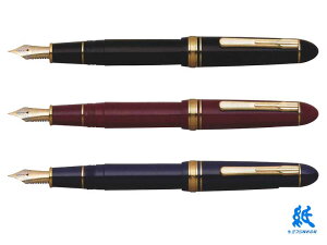 プラチナ万年筆Platinum 万年筆プレジデント 全3色 ペン先6種類 PTB-20000P