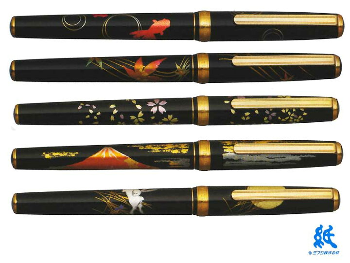 楽天市場】プラチナ万年筆Platinum 万年筆美巧 金沢箔 全5色 F細字/M 