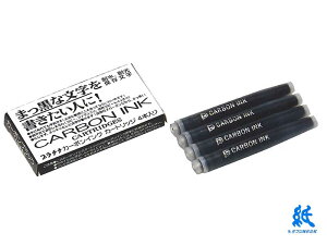 v`iNMPlatinum NMpJ[{CNJ[gbW 4 ubN SPC-200