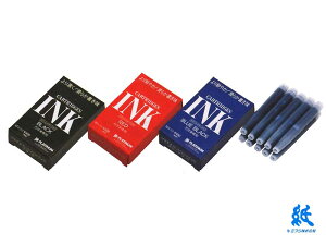 v`iNMPlatinum NMp痿J[{CNJ[gbW 10 S3F SPSQ-400