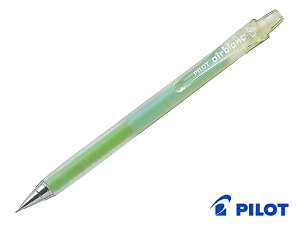 pCbgPilot V[vyGAuairblac 0.3mm S6F HA-20R3