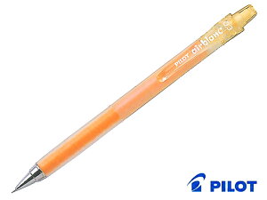 pCbgPilot V[vyGAuairblac 0.3mm S6F HA-20R3